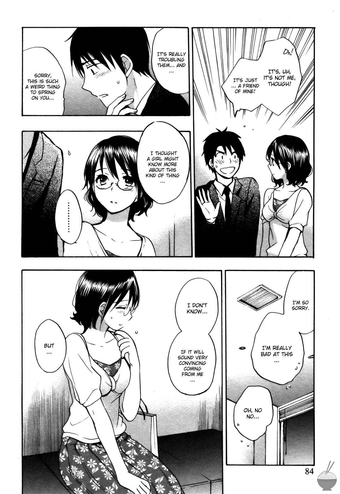 Velvet Kiss Chapter 3000 Page 85